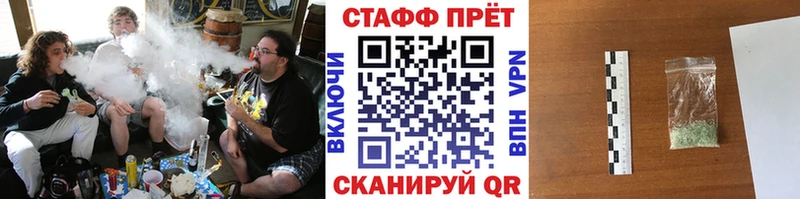 Где найти наркотики Хасавюрт Бошки Шишки СК Меф COCAIN