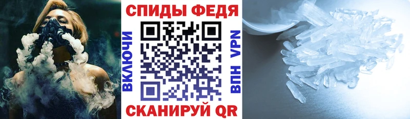 Амфетамин Розовый  МЕГА как зайти  Хасавюрт 