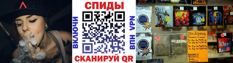 БУТИРАТ вода  Хасавюрт 