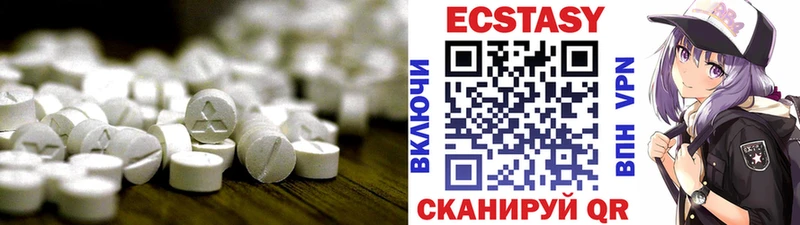 Экстази Punisher  Хасавюрт 