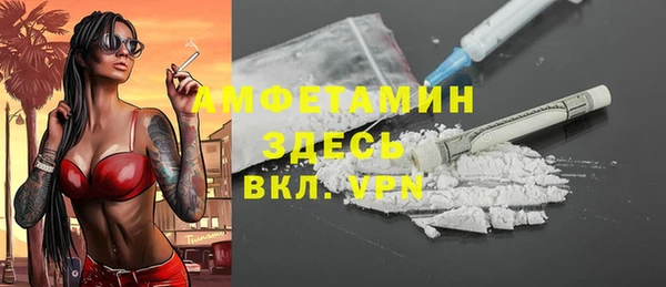 дурь Касимов