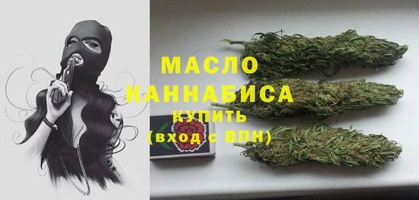эйфоретик Карпинск