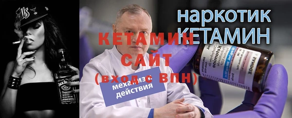 эйфоретик Карпинск