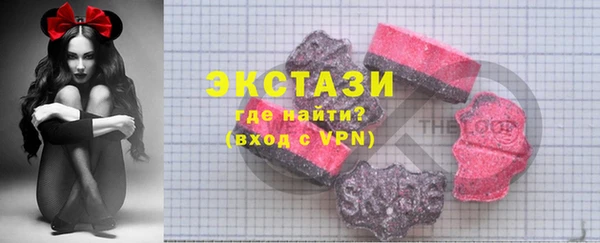 бутик Карталы