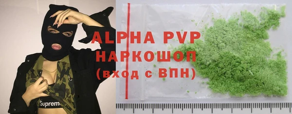 дурь Касимов
