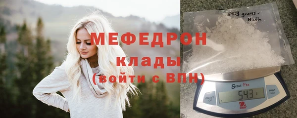 эйфоретик Карпинск