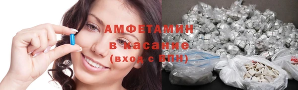 бутик Карталы
