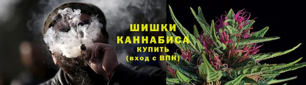 бутик Карталы