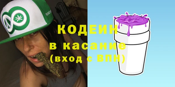 бутик Карталы