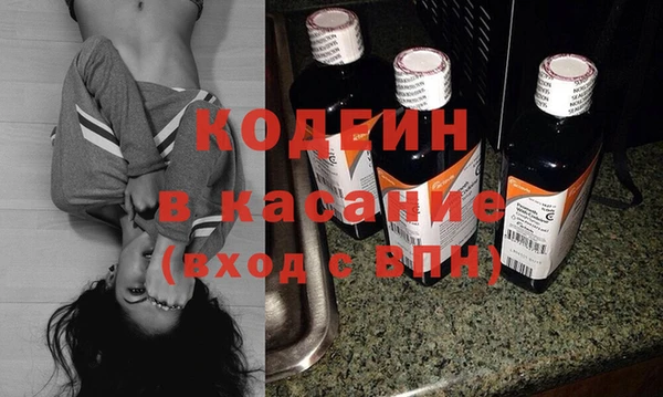 бутик Карталы