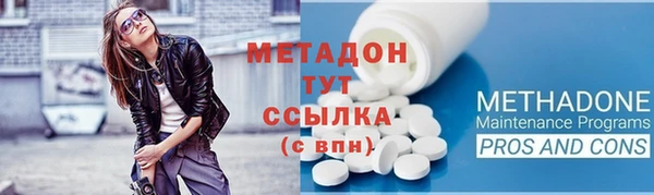 эйфоретик Карпинск