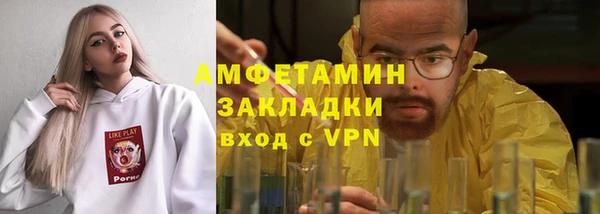 дурь Касимов