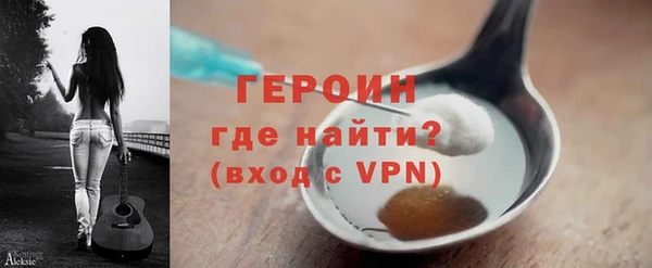 бутик Карталы