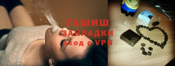 эйфоретик Карпинск