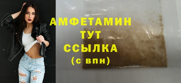 бутик Карталы