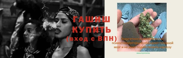 эйфоретик Карпинск