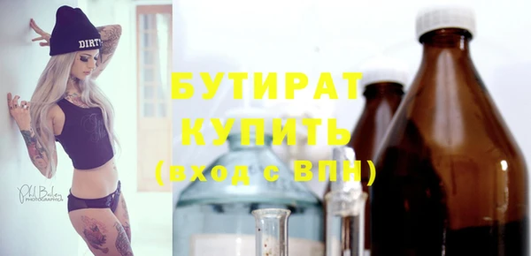 дурь Касимов