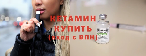 эйфоретик Карпинск