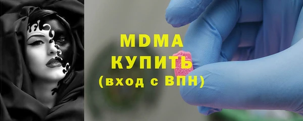 дурь Касимов