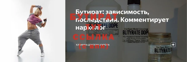 дурь Касимов