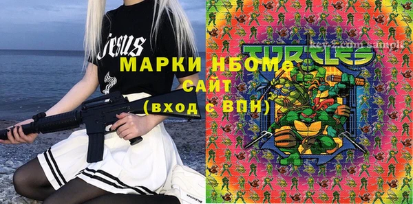 бутик Карталы
