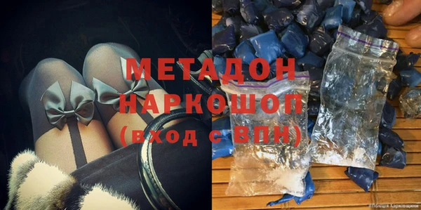 эйфоретик Карпинск
