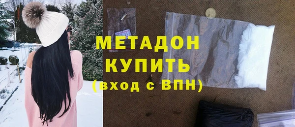 дурь Касимов