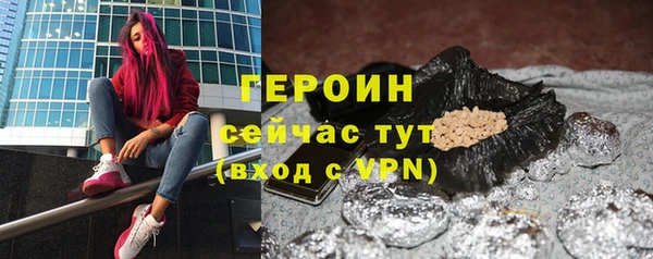 бутик Карталы