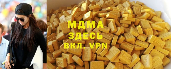 дурь Касимов