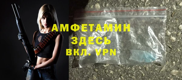 бутик Карталы