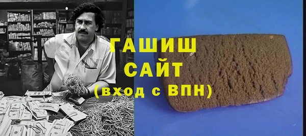 дистиллят марихуана Яранск