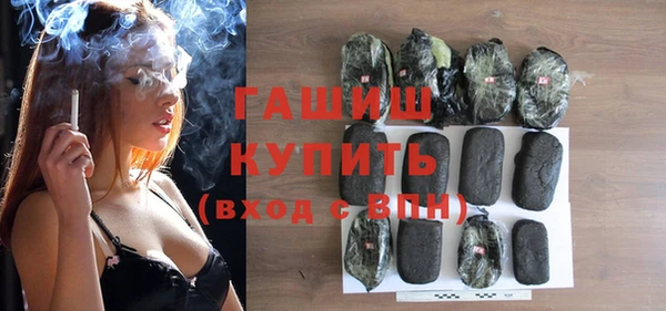 дурь Касимов