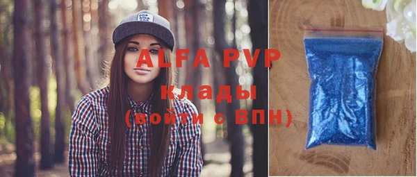 дурь Касимов