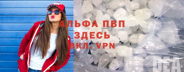 дурь Касимов