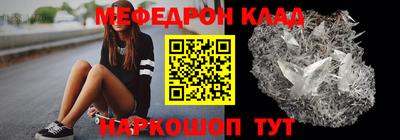 PSILOCYBIN Кандалакша