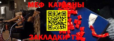 ALPHA-PVP Канаш