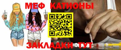 альфа пвп Камышлов