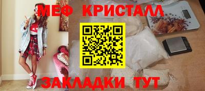 альфа пвп Камышлов