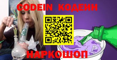 PSILOCYBIN Кандалакша
