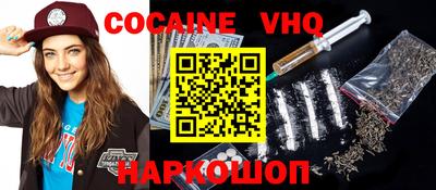 PSILOCYBIN Кандалакша