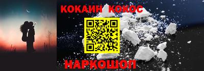 PSILOCYBIN Кандалакша