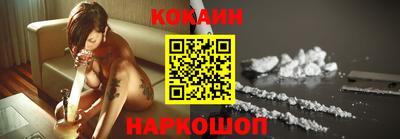 ALPHA-PVP Канаш