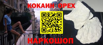 альфа пвп Камышлов