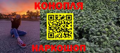 PSILOCYBIN Кандалакша