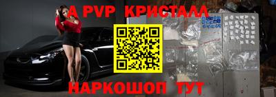 PSILOCYBIN Кандалакша