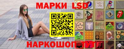 ALPHA-PVP Канаш