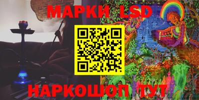 ALPHA-PVP Канаш