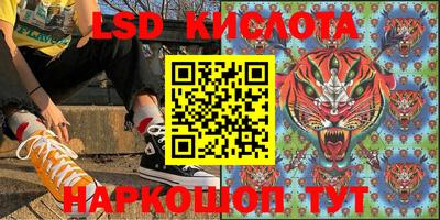 герыч Краснознаменск