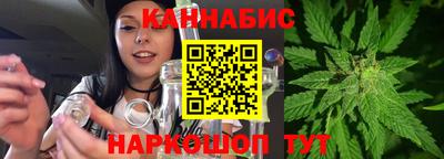 ALPHA-PVP Канаш