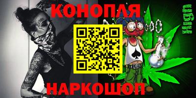 альфа пвп Камышлов